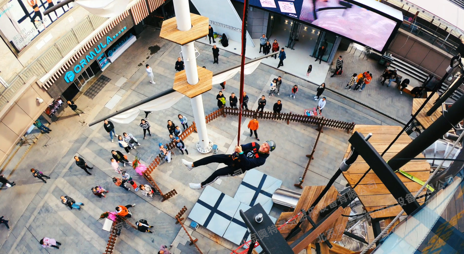 高空拓展 拓展步道 Rope Course(圖3)