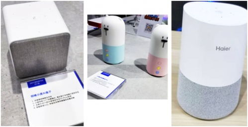 5g來臨了,對(duì)家電家具行業(yè)影響大嗎