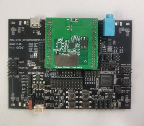 基于高通QCC3056加立锜RT6160A之多功能TWS耳機(jī)充電倉(cāng)方案與智能門(mén)鎖控制板集成應(yīng)用